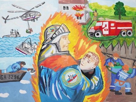 Рисунок на тему Гражданская оборона