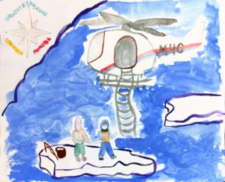 Гражданская оборона глазами детей