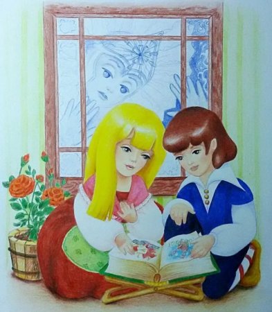 Андерсен Снежная Королева раскраска