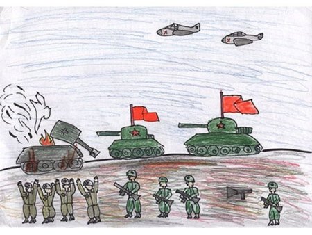 Детские рисунки о войне карандашом