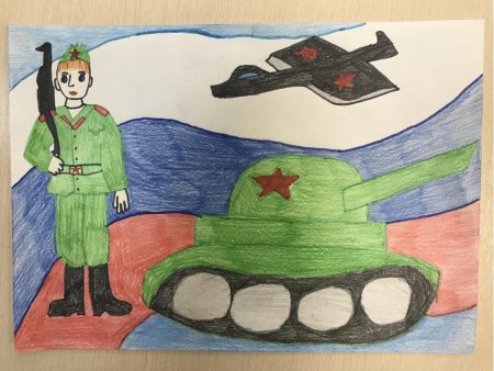 Защитник Родины рисунок