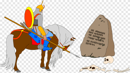 Илья Муромец перед камнем