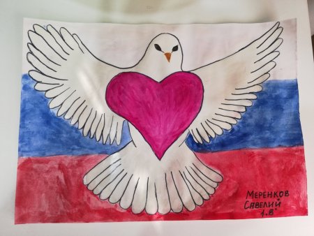 В единстве сила рисунок