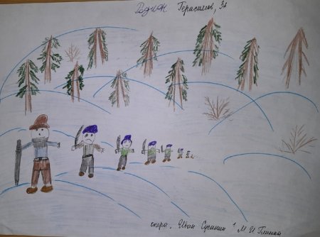 Рисунок к опере Иван Сусанин 2 класс