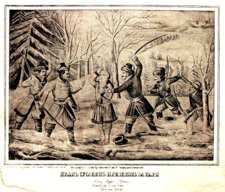 Иван Сусанин лубок