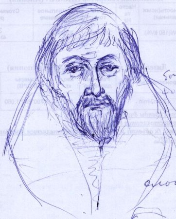 Портрет Ивана Сусанина рисунок