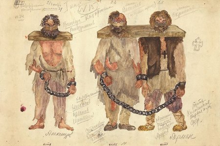 Эскиз костюма Ивана Сусанина