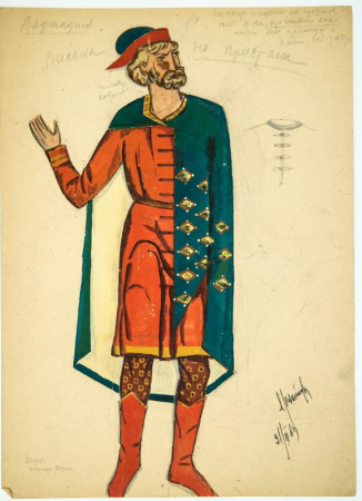 Костюмы к опере Иван Сусанин