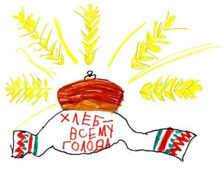 Рисование на тему хлебобулочные изделия