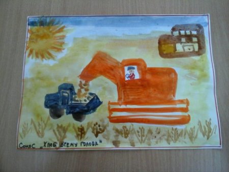 Детские рисунки о хлебе