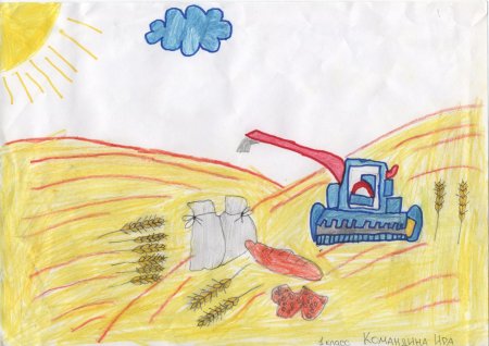 Рисование на тему хлебобулочные изделия