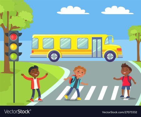 Дети на дороге вектор