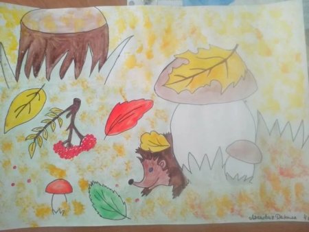 Выставка детских рисунков осень