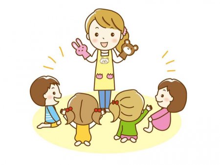 Клипарт воспитатель на прозрачном фоне