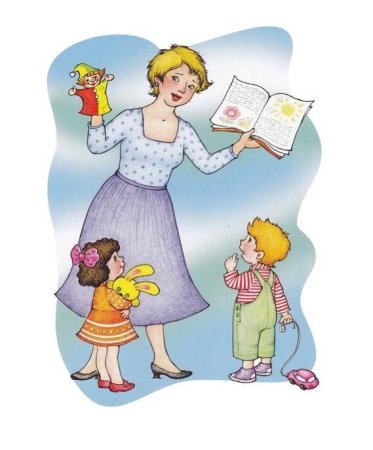 Профессии в детском саду