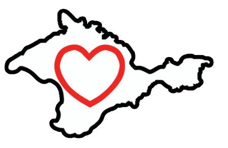 Контур Крыма