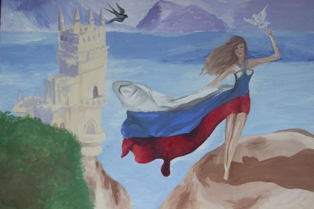 Рисунок на тему Крым