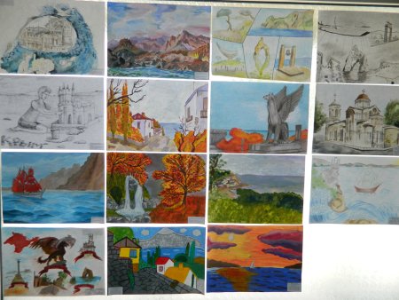 Нарисовать Крым