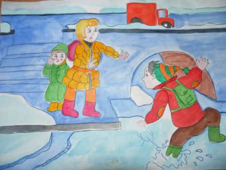 Рисунок на тему осторожно тонкий лед