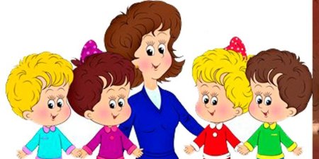 Воспитатель с детьми на прозрачном фоне