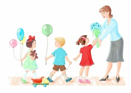 Воспитатель и дети мультяшные
