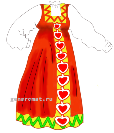 Эскиз народной одежды