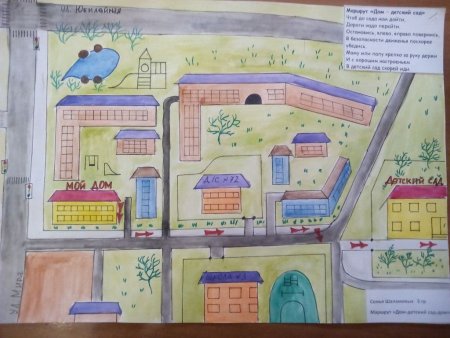 Маршрут дом детский сад