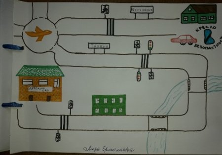 Схема безопасного маршрута в детский сад