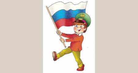 Патриотическое воспитание в детском саду