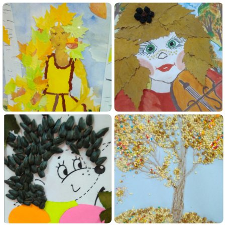 Семейный Вернисаж в детском саду рисунок осень