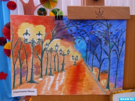 Осенний Вернисаж рисунки