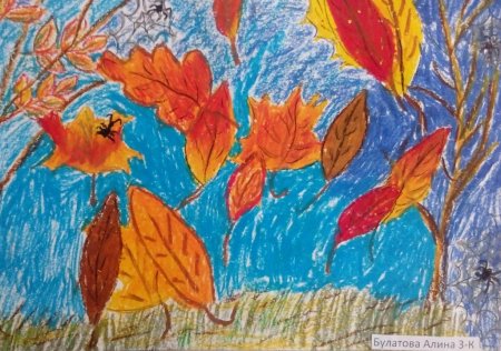 Рисунки на тему осенний Вернисаж для детского сада