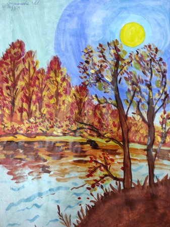 Краски осени рисунок