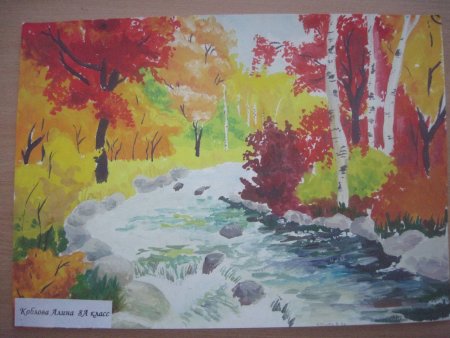 Выставка рисунков осень