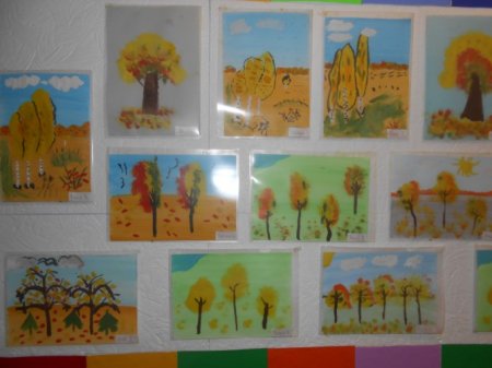 Рисунок на тему палитра осени