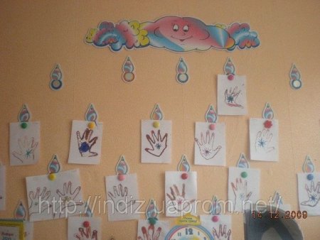 Держатель для рисунков в детском саду