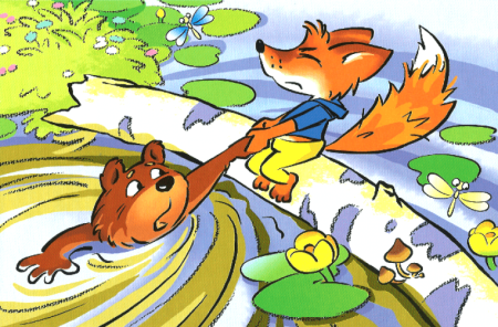 Друзья познаются в беде