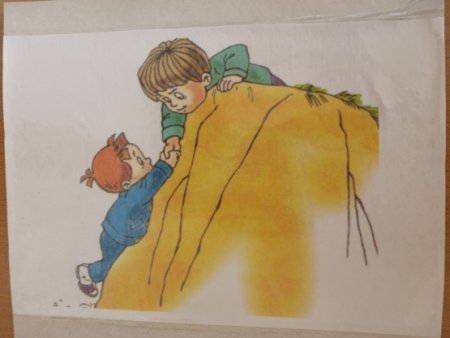 Иллюстрация к пословице друзья познаются в беде