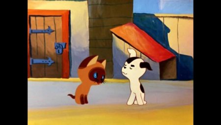 Котенок Гав композиция