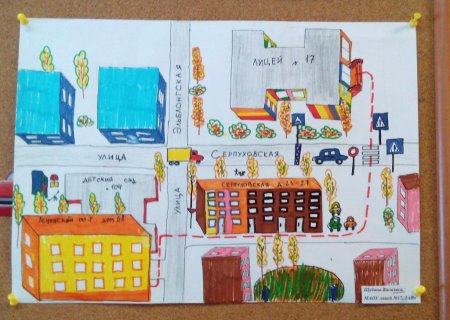 Проект от дома до садика