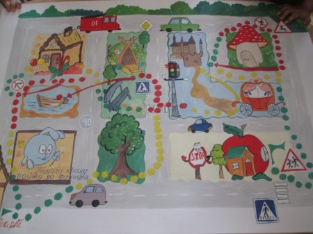 Безопасный путь до школы