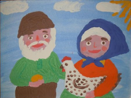 Портрет бабушки и дедушки