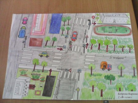 Безопасный путь в детский сад