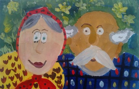 Конкурс рисунков Мои бабушка и дедушка