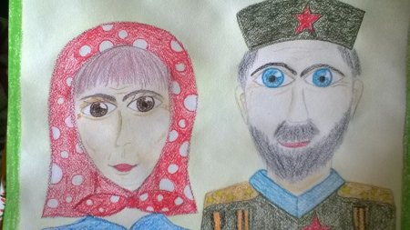 Портрет бабушки и дедушки детские