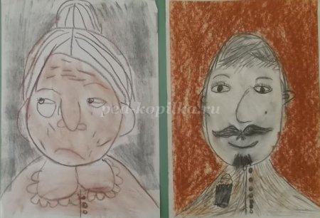 Бабушка и дедушка рисунок