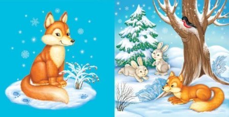 Звери зимой для детей