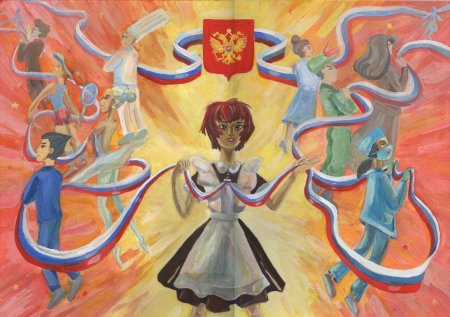 Я ты он она голосует вся Страна рисунки