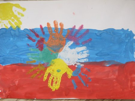 Рисунок на тему вместе целая Страна