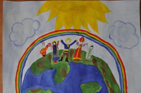 Я ты он она вместе целая Страна